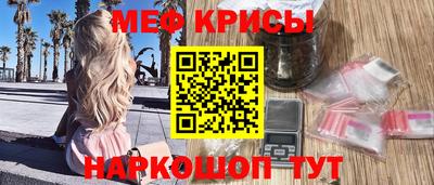 прущая мука Беслан