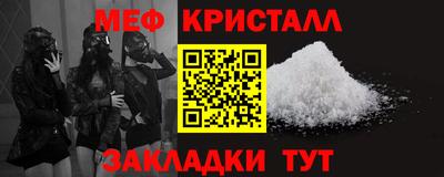 apvp Бугуруслан