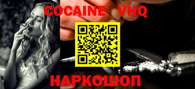 apvp Бугуруслан