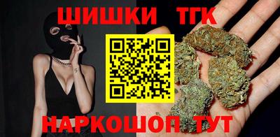 apvp Бугуруслан