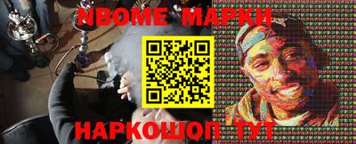 скорость mdpv Бузулук