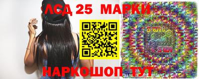apvp Бугуруслан