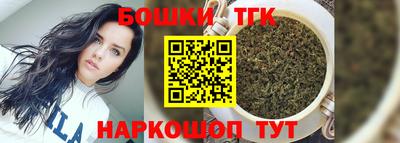 скорость mdpv Бузулук