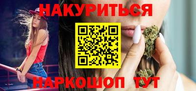 амф Будённовск