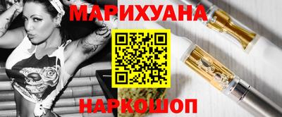 скорость mdpv Бузулук