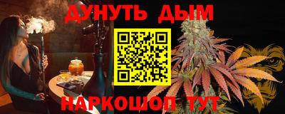 скорость mdpv Бузулук
