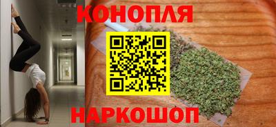 амф Будённовск