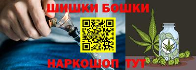apvp Бугуруслан