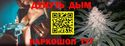 амф Будённовск