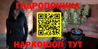 прущая мука Беслан