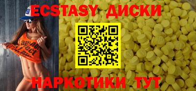 apvp Бугуруслан