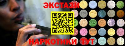 скорость mdpv Бузулук