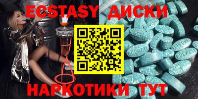 амф Будённовск