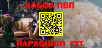 скорость mdpv Бузулук