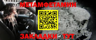 скорость mdpv Бузулук