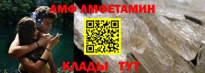 apvp Бугуруслан