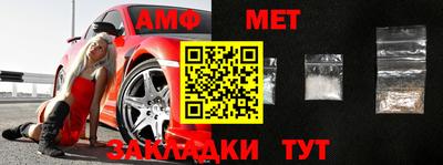 apvp Бугуруслан
