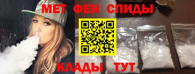 apvp Бугуруслан
