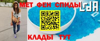 apvp Бугуруслан