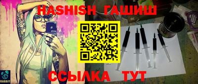 шишки Берёзовский