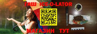 скорость mdpv Бузулук
