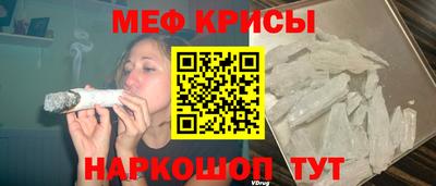 амф Будённовск