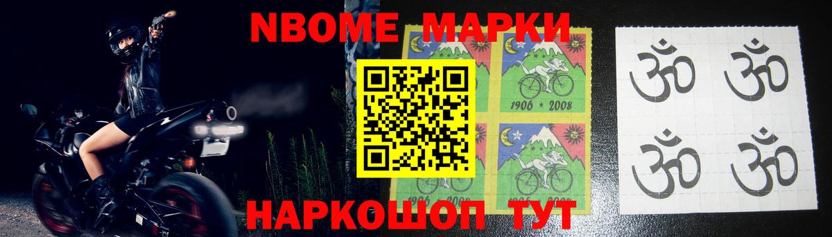 Ефремов  Лсд 25 экстази ecstasy  Вход с VPN  Лсд 25 экстази  LSD-25 экстази кислота 