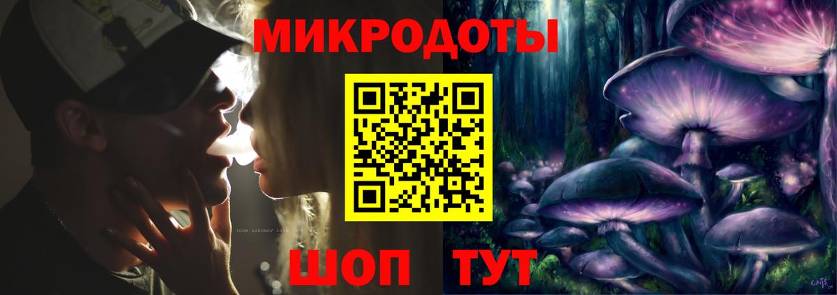 Ефремов  Галлюциногенные грибы Magic Shrooms  Псилоцибиновые грибы Magic Shrooms  Вход с VPN 